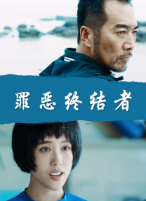 美女秀逼逼