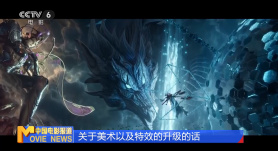 美女在线毛片